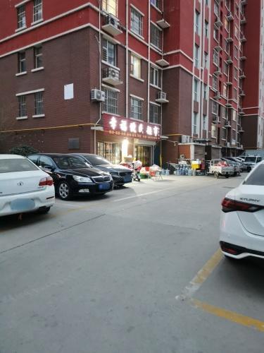 幸福便民超市(幸福里小区店)