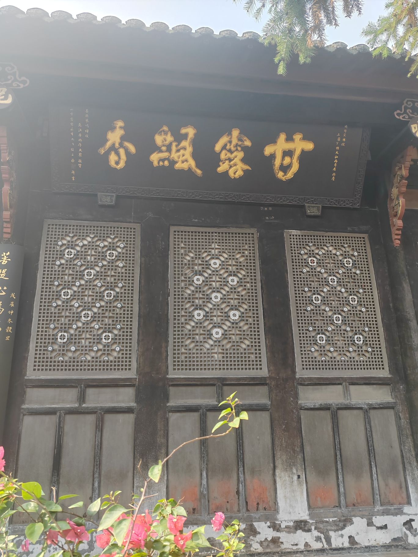 灵真寺实景照片