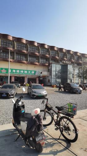 蓝海姐妹加工店