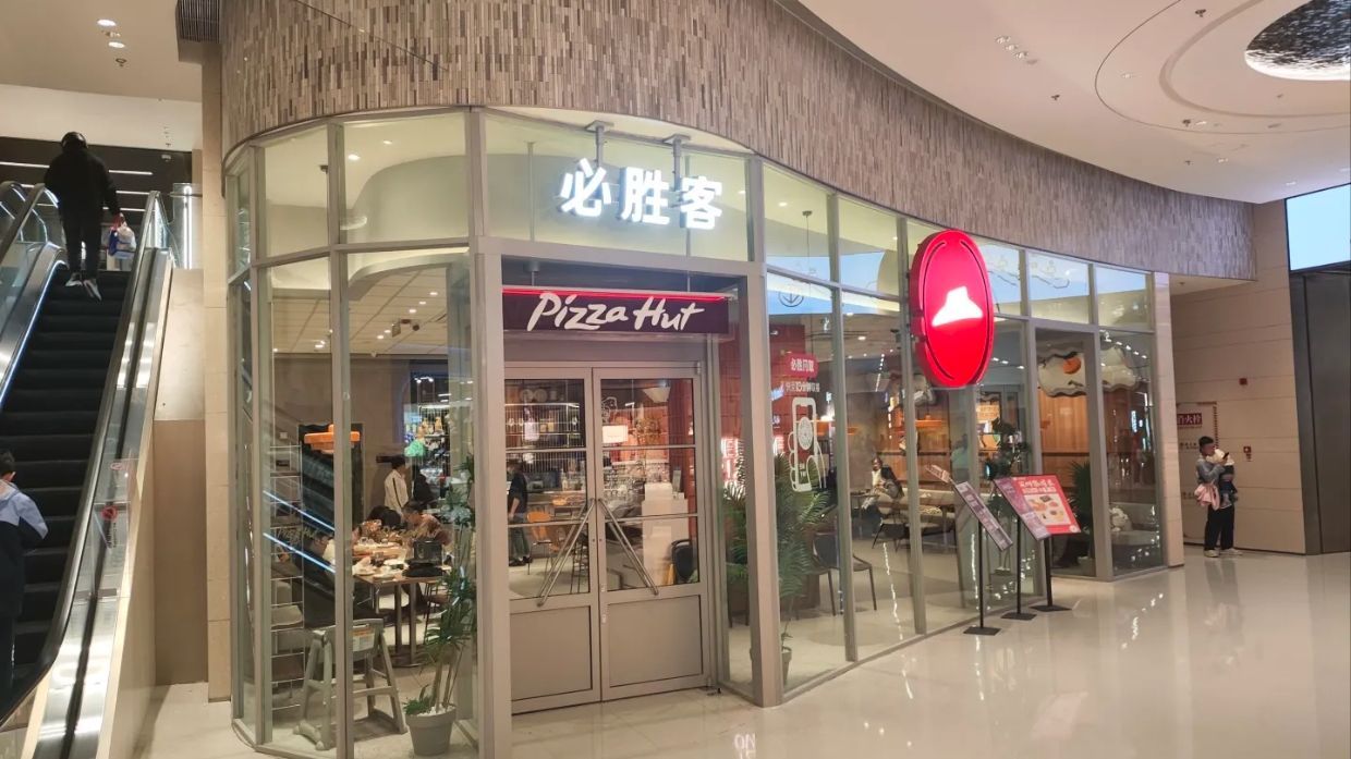 玉缘堂