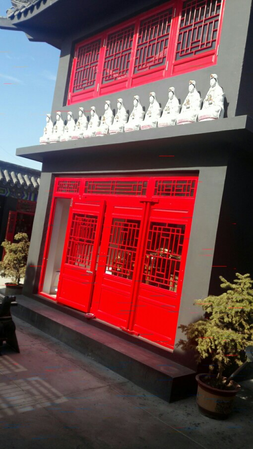 火神寺实景照片