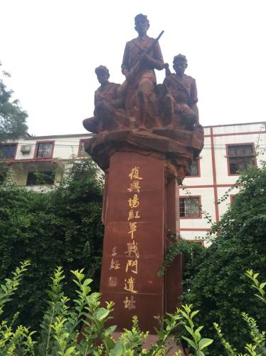 復兴古镇旅行图片 3