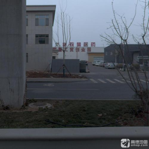 耀鲁工贸创业园实景图（2）