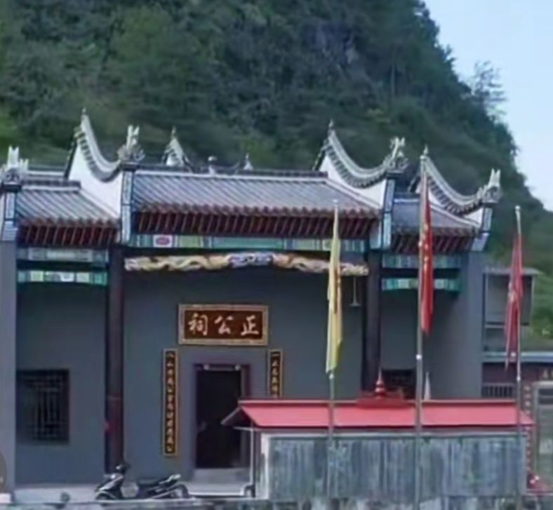 大庙下正公祠实景照片
