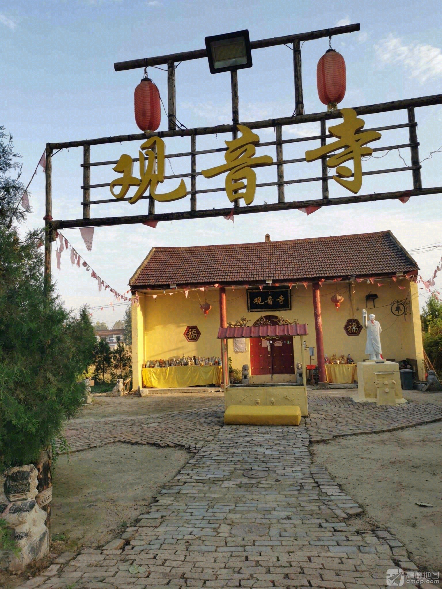 观音寺实景照片