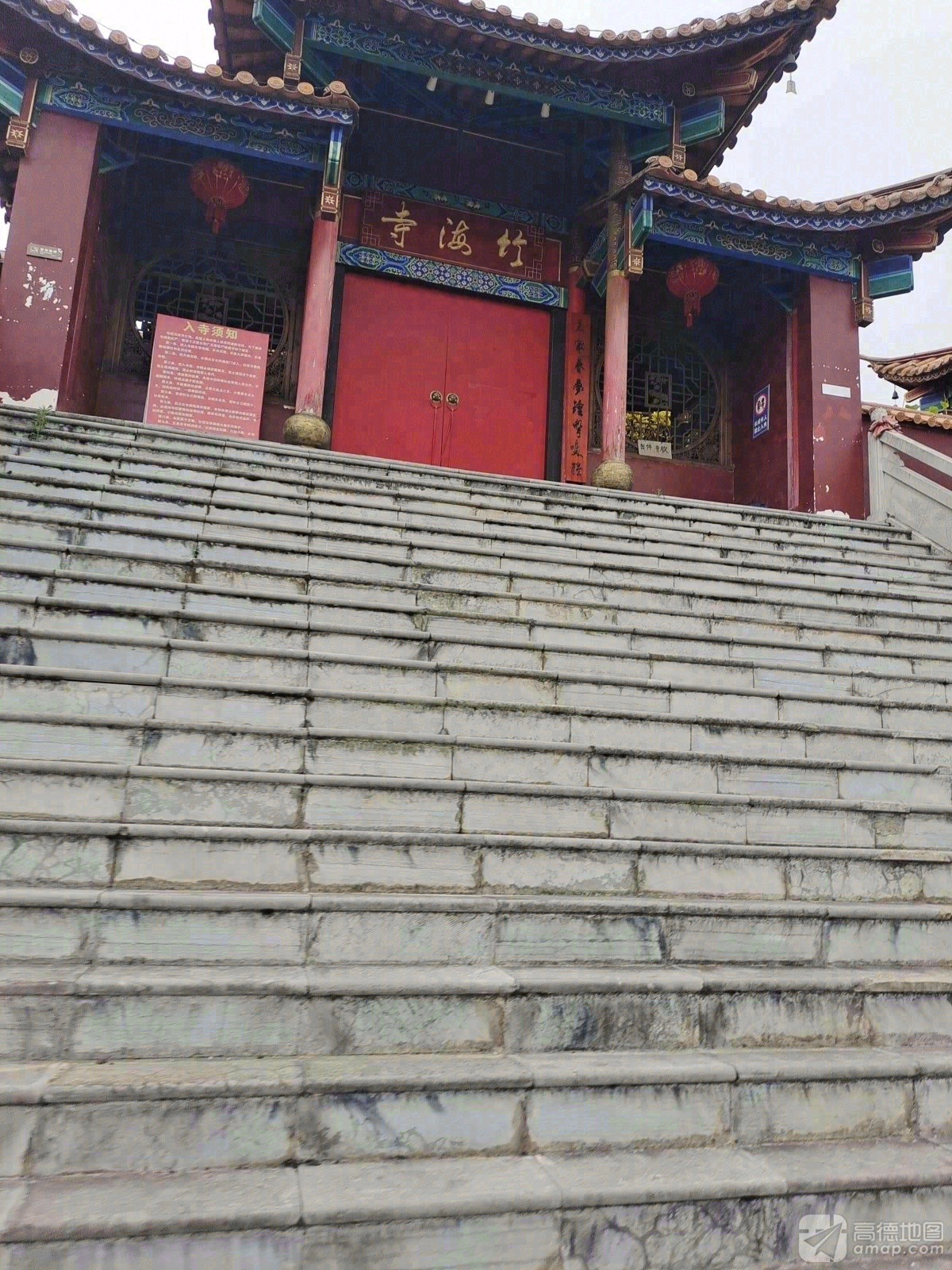 竹海寺实景照片