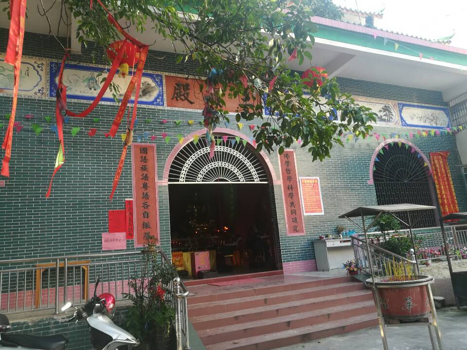 三圣庙实景照片