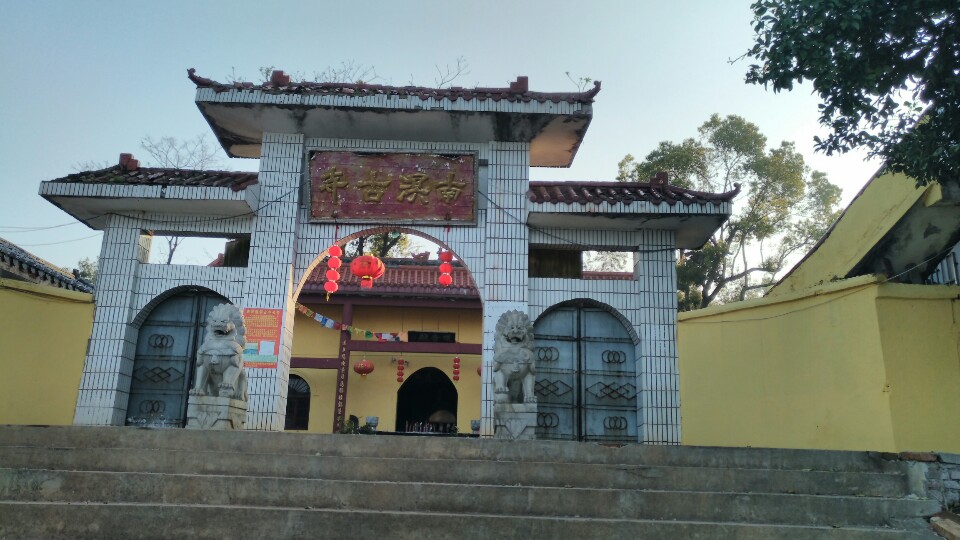 南溟古寺实景照片