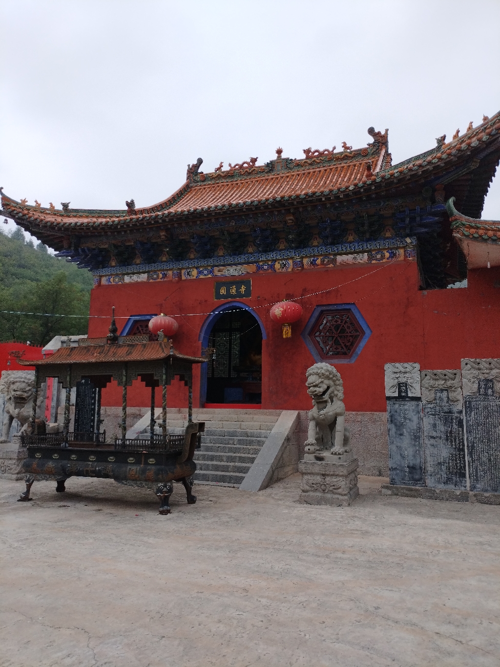 桂林镇三井村圆通寺实景照片