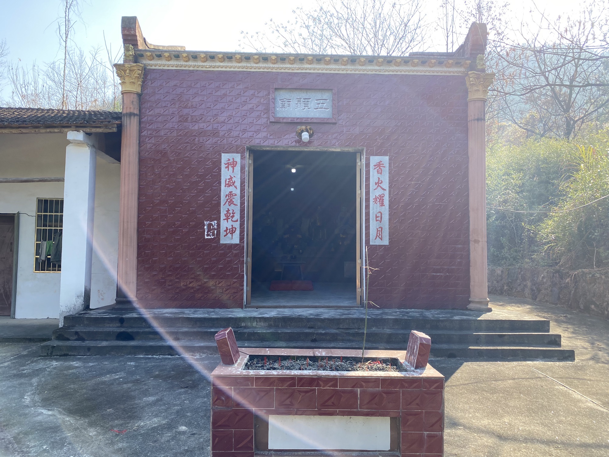 五显庙实景照片