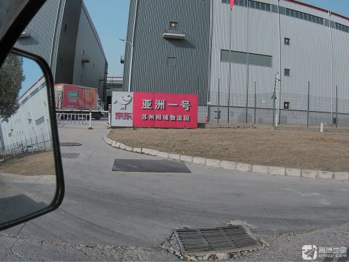 京东亚洲一号苏州相城物流园实景图（2）