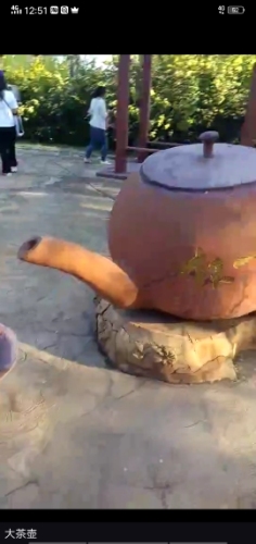青年水库旅行图片 2