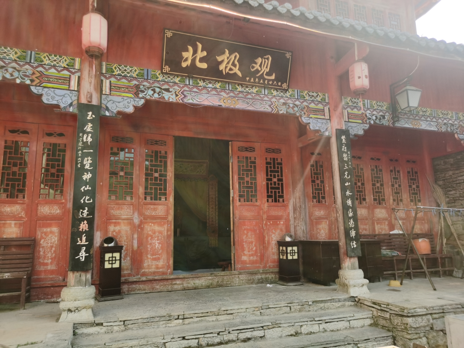 北极观实景照片