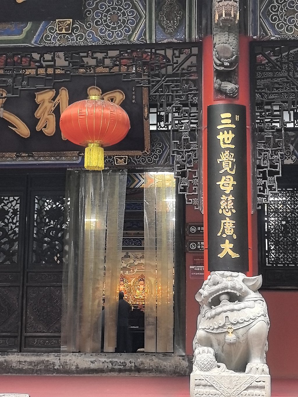 文殊院-佛实景照片