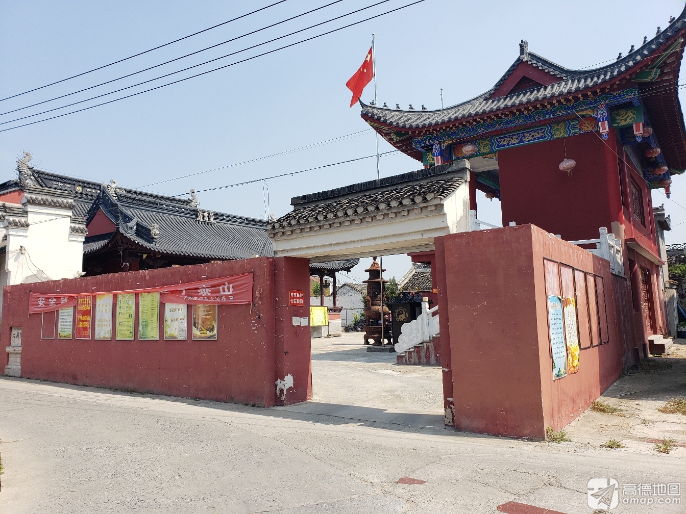 大同观实景照片