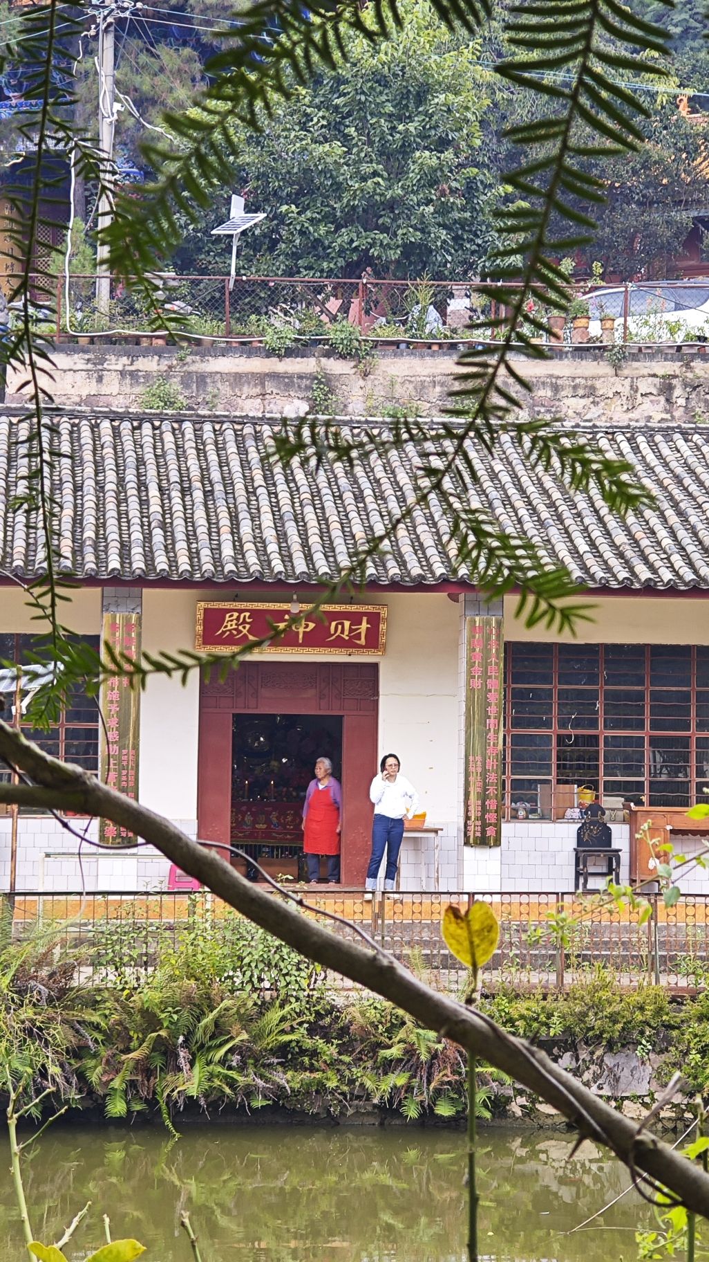 楚雄东瓜观音寺大雄宝殿实景照片