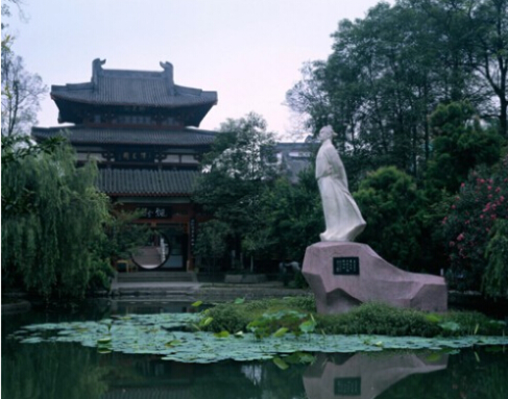李白纪念馆景点图片