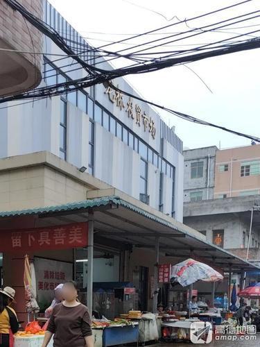 龙桥农贸市场