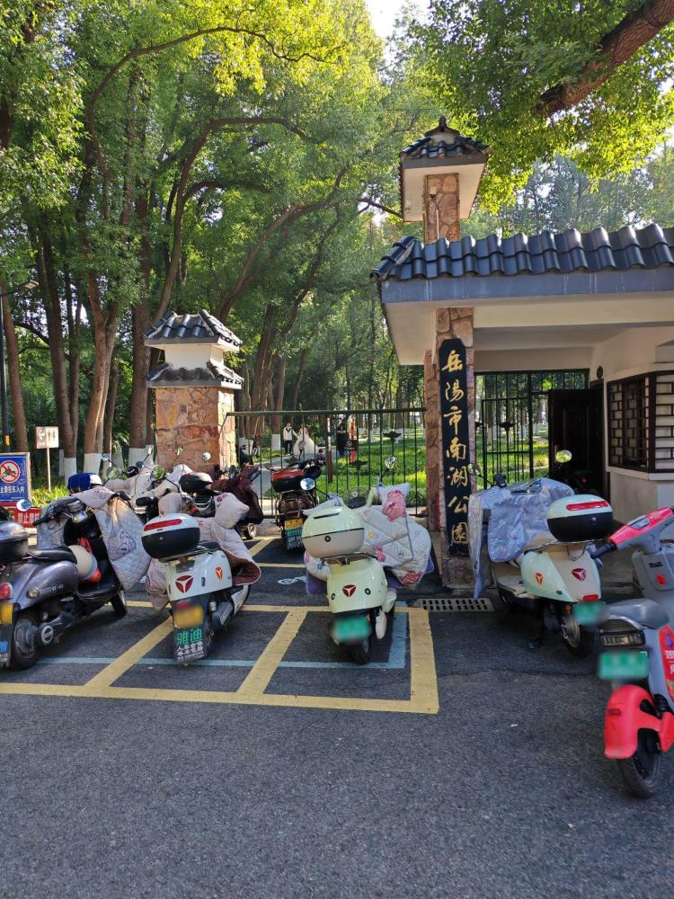 岳阳市南湖公园景点图片