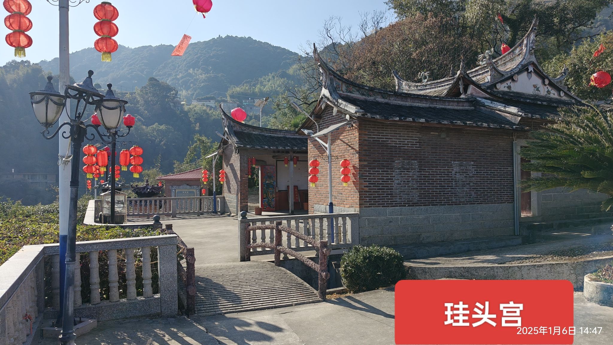 珪头宫实景照片