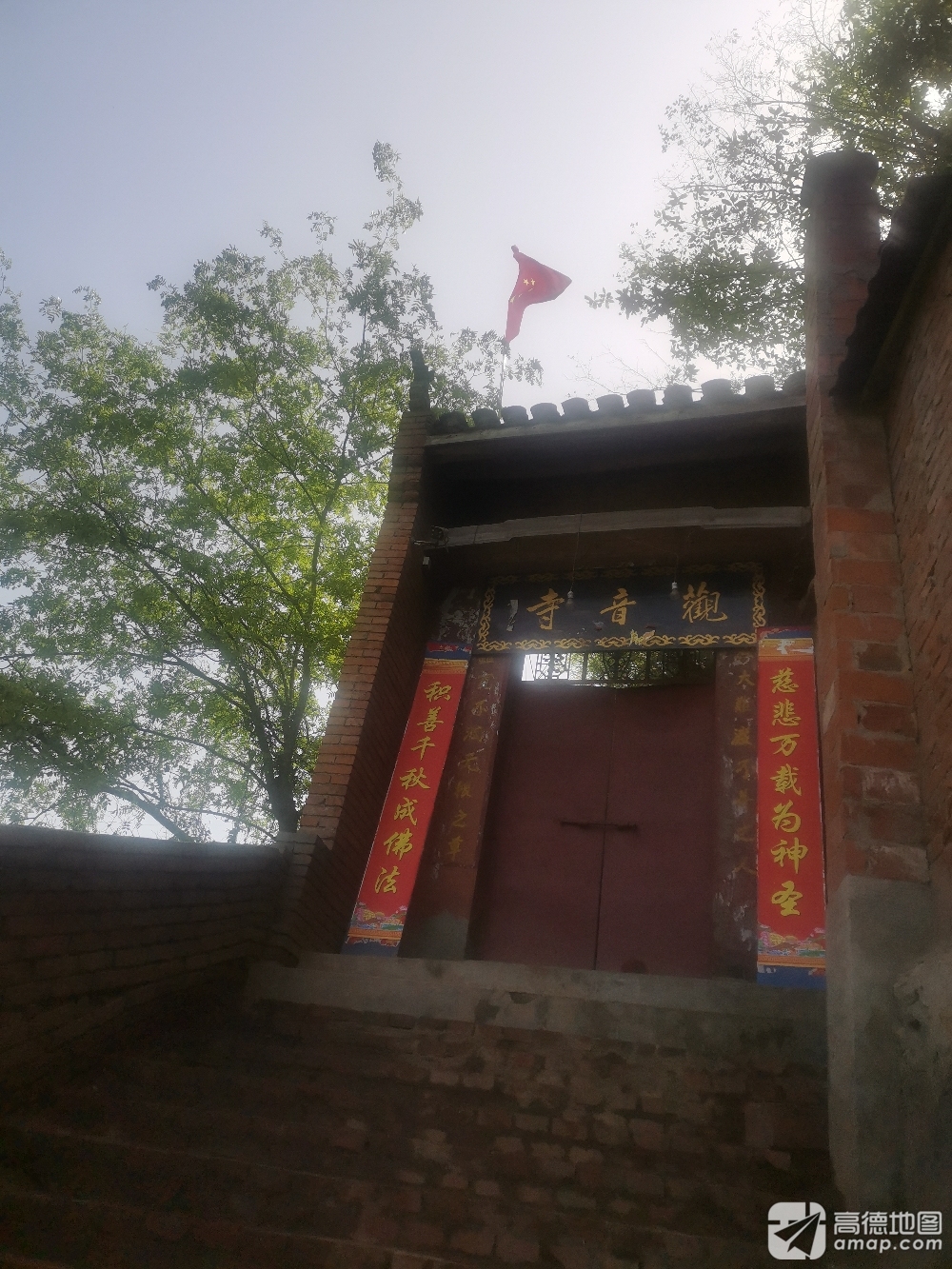 观音峡寺实景照片