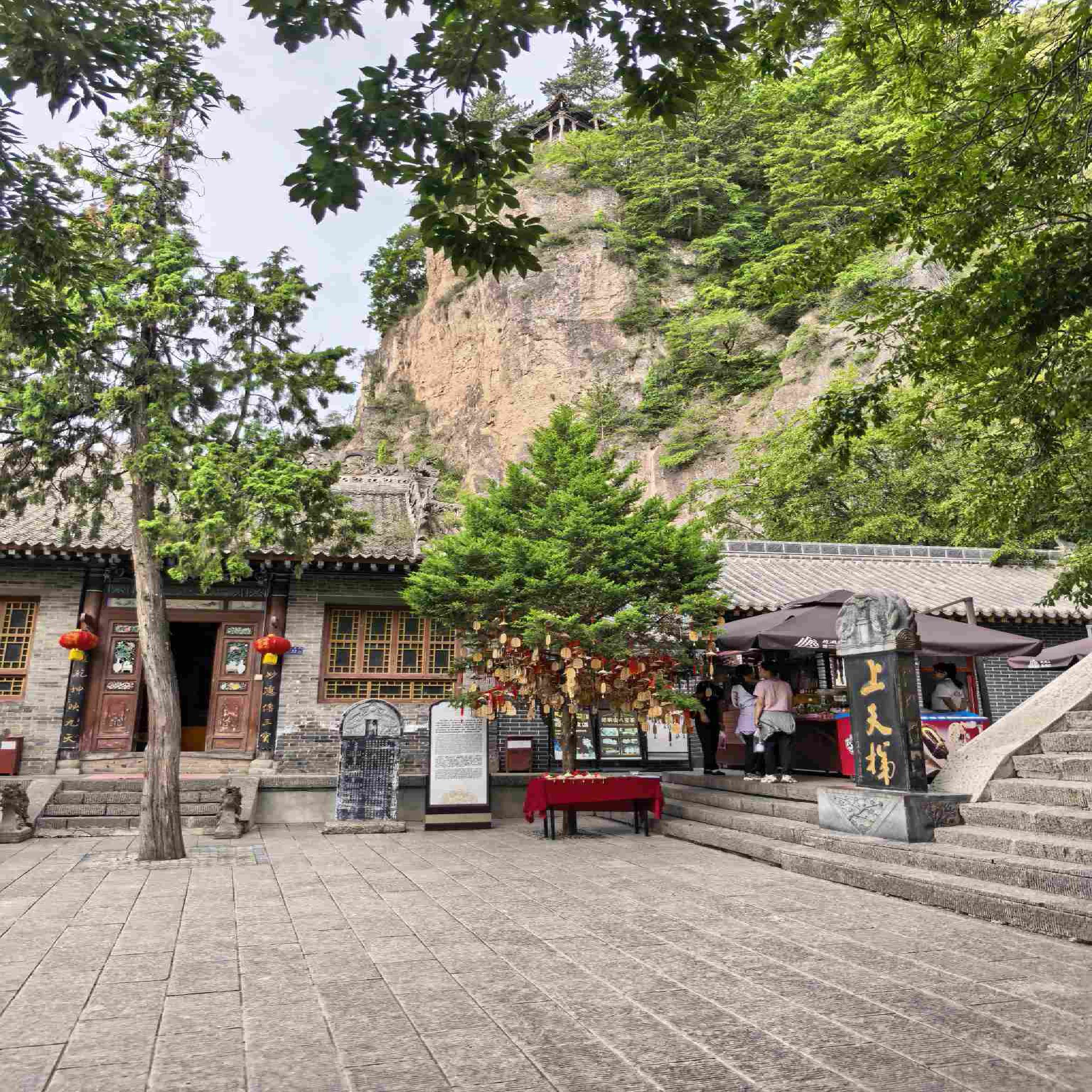 崆峒山国家地质公园-老母殿实景照片