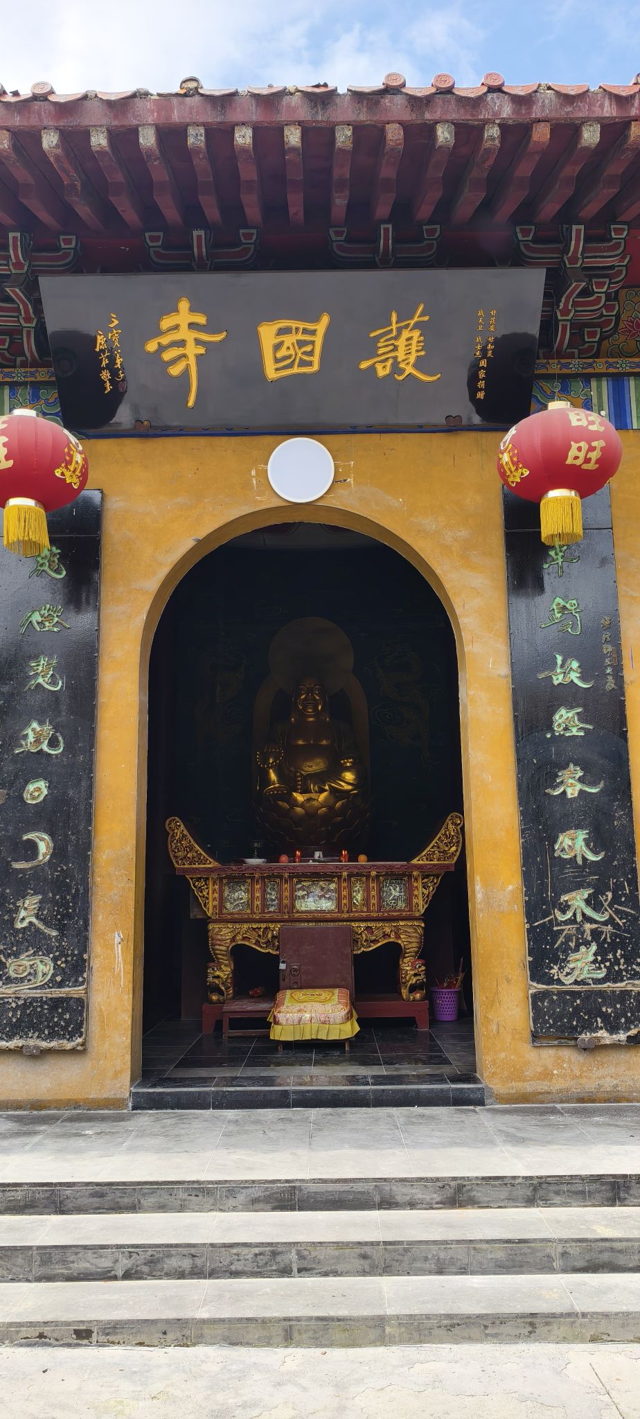 护国寺实景照片