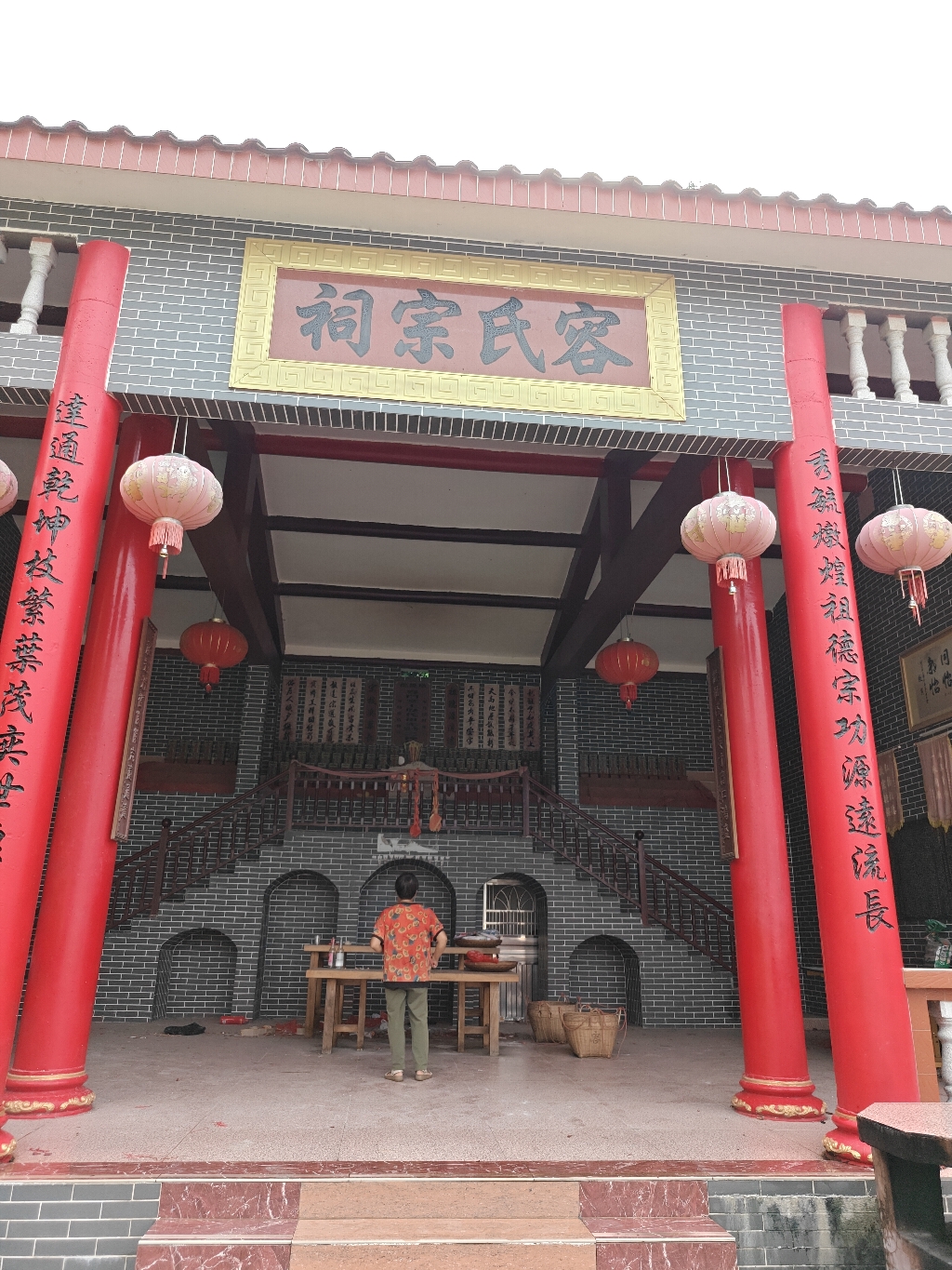 容氏宗祠实景照片