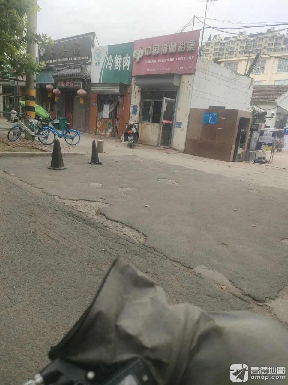 易善庙实景照片