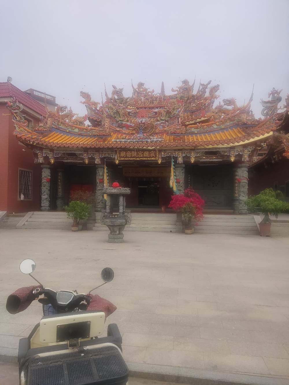 震龙宫观音庙实景照片