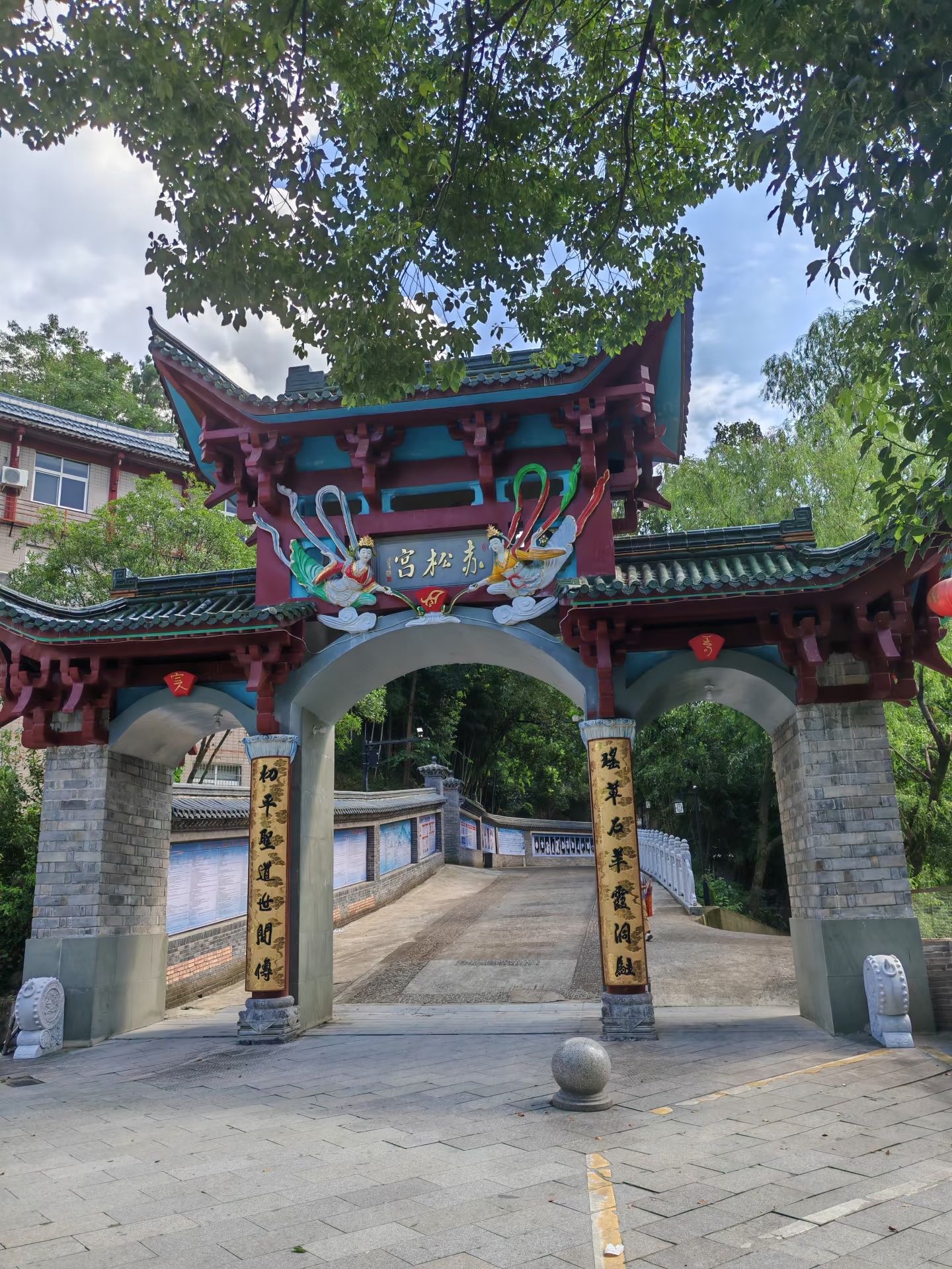 赤松黄大仙宫实景照片