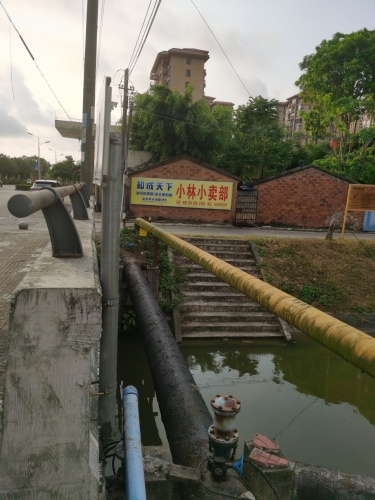 小林小卖部(万宁·木棉山荘北)