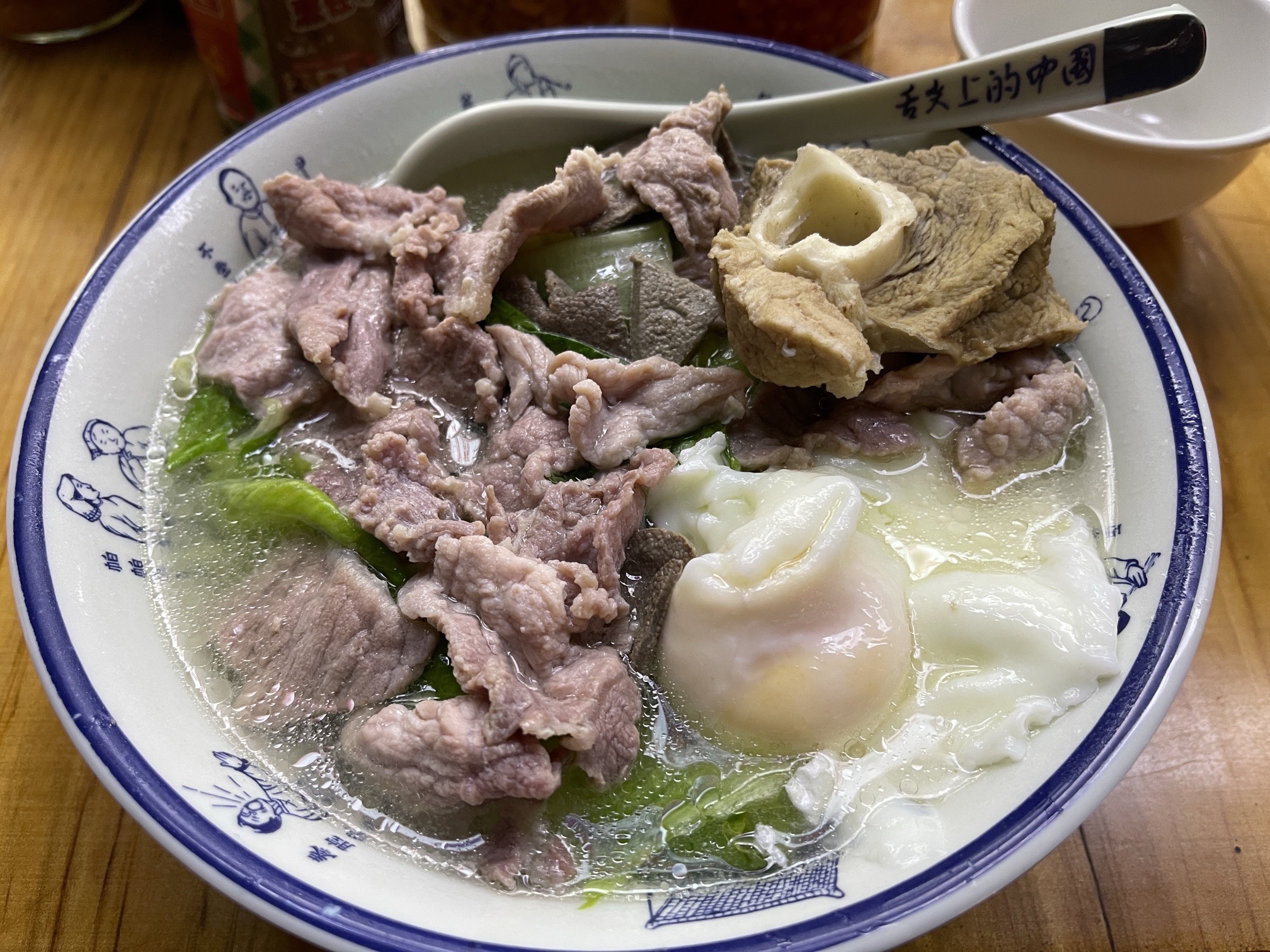 顺心筒骨粉汤(感城店)