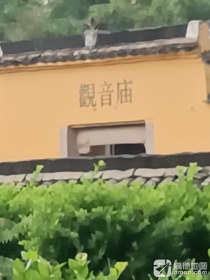 观音庙实景照片
