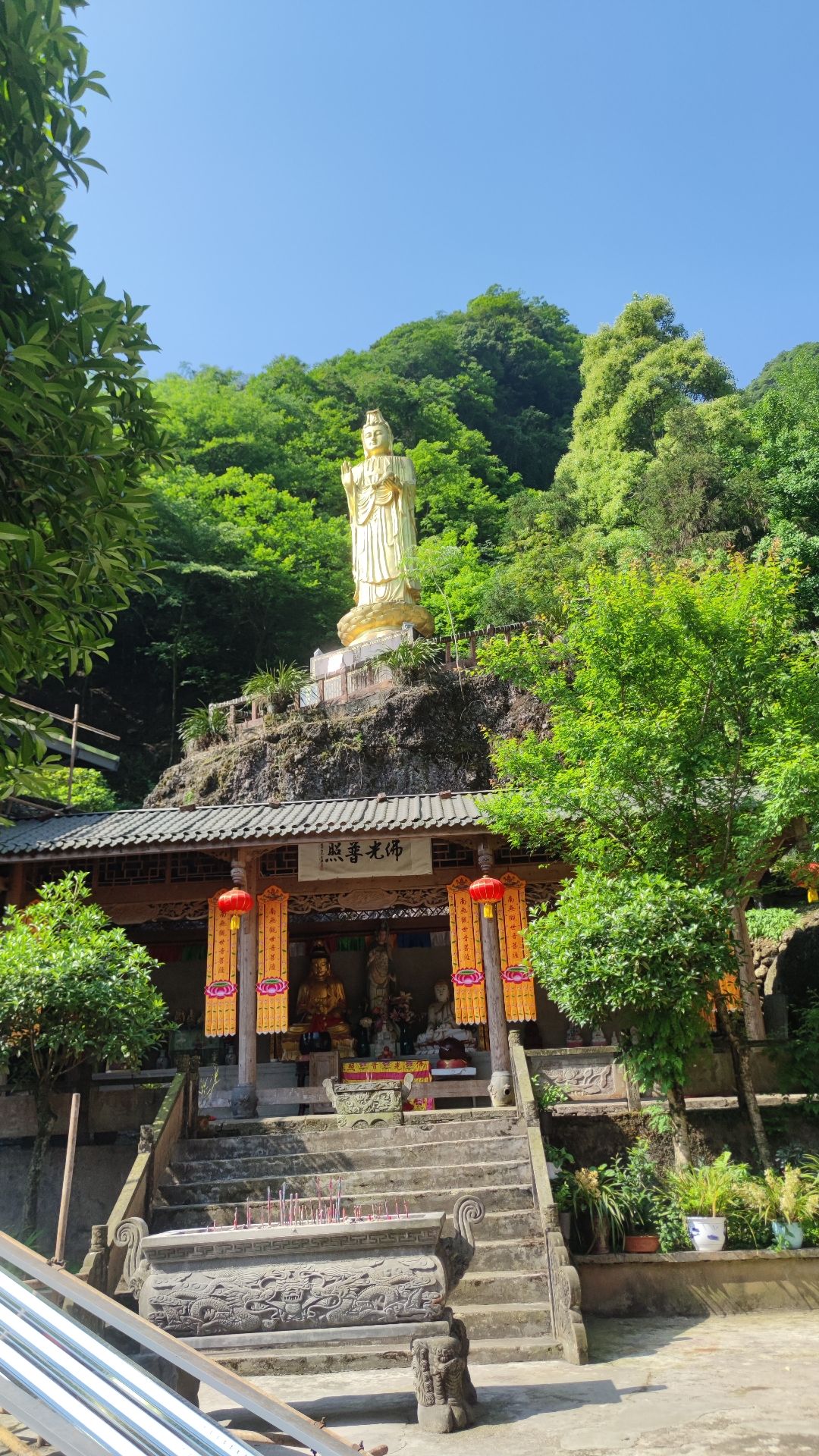 明心寺实景照片
