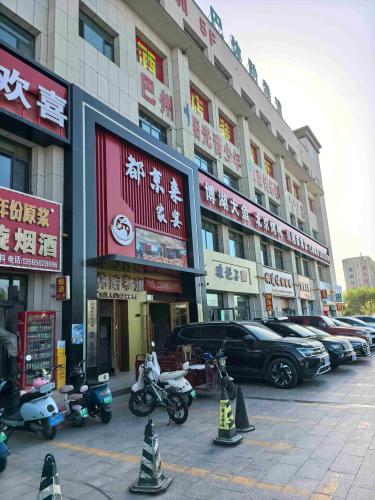都京来烤鸭(扬帆·金梦苑店)