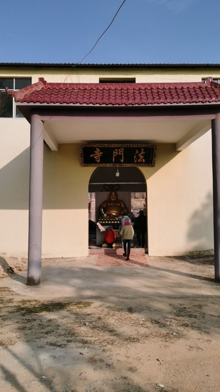 法门寺实景照片