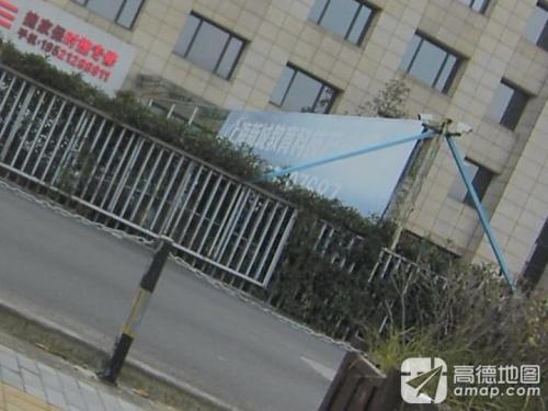 上海新城教育科技产业园实景图