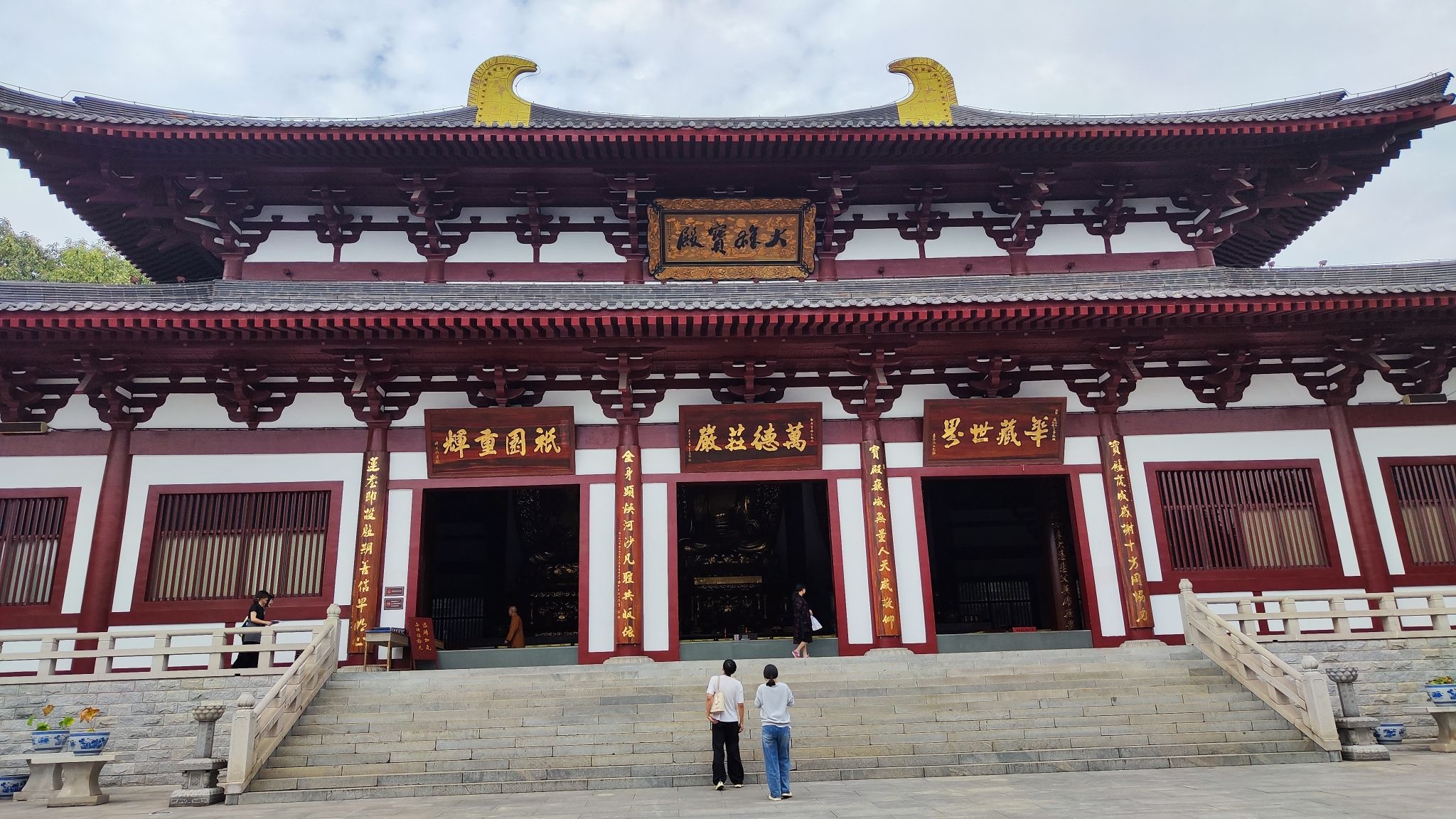 紫蓬山国家森林公园-大雄宝殿实景照片