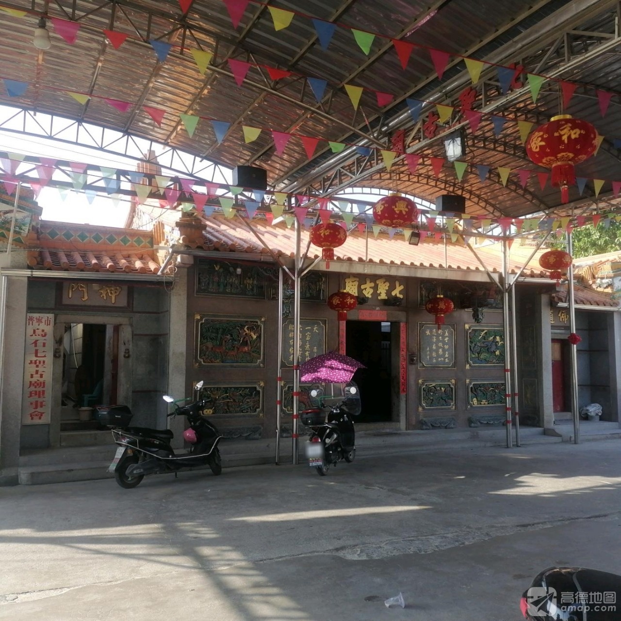 七圣古庙实景照片