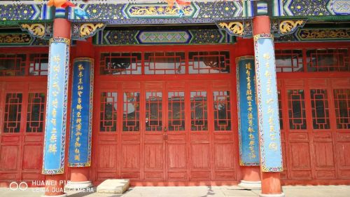 仙境湖旅行图片 3