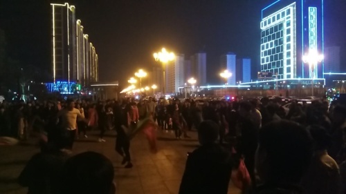 渤海广场旅行图片 3