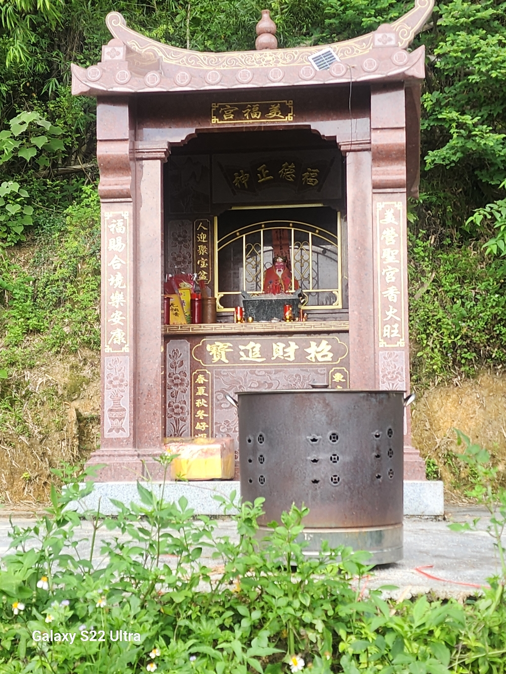 美福宫实景照片