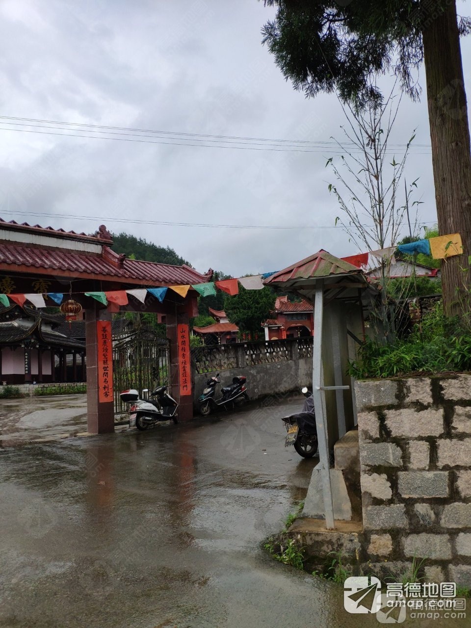 宝庆禅寺实景照片