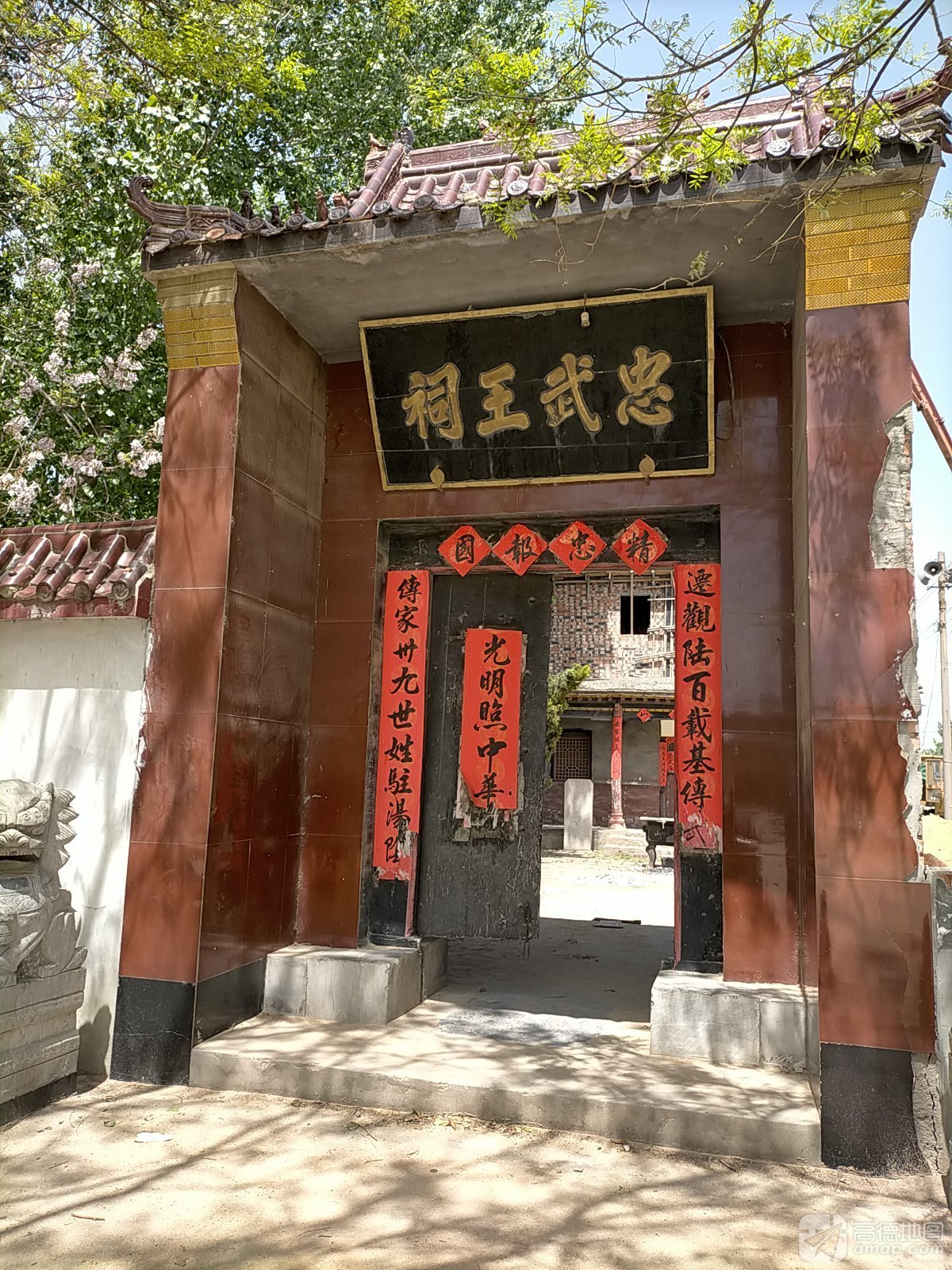 忠武王祠实景照片