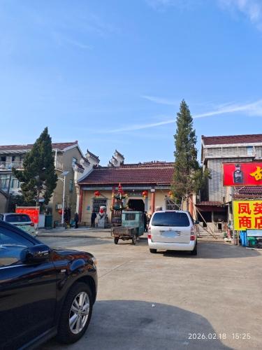 东平王殿实景照片