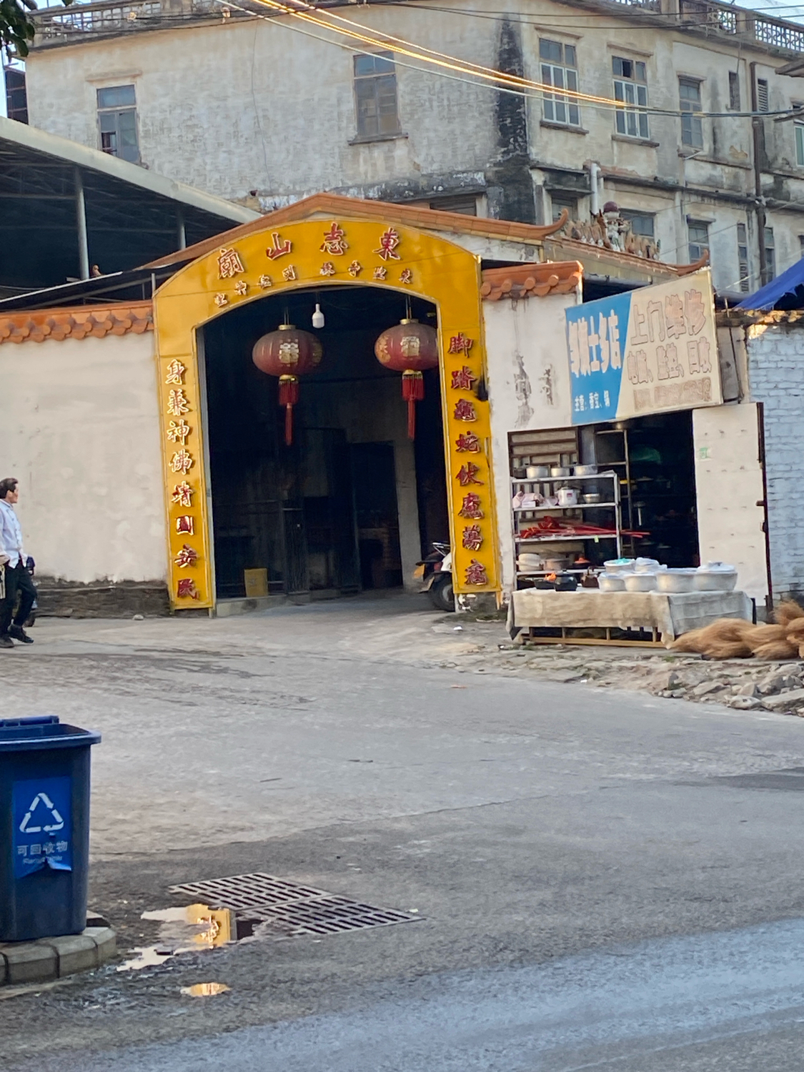 东志山庙实景照片
