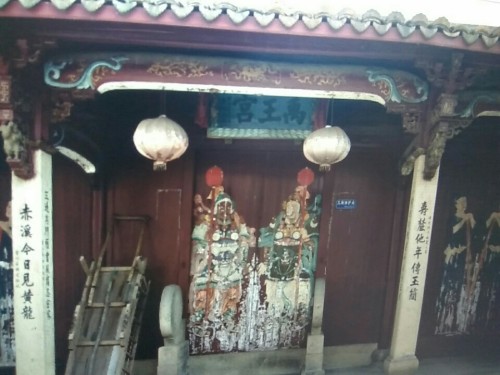 古驿界首景区旅行图片 1