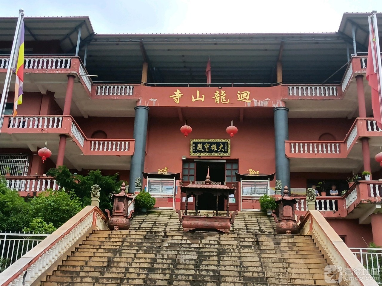 迴龙山寺实景照片