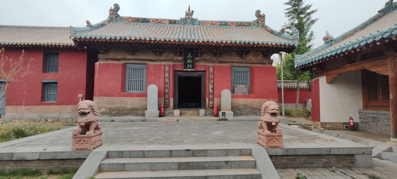 北勋石佛寺实景照片